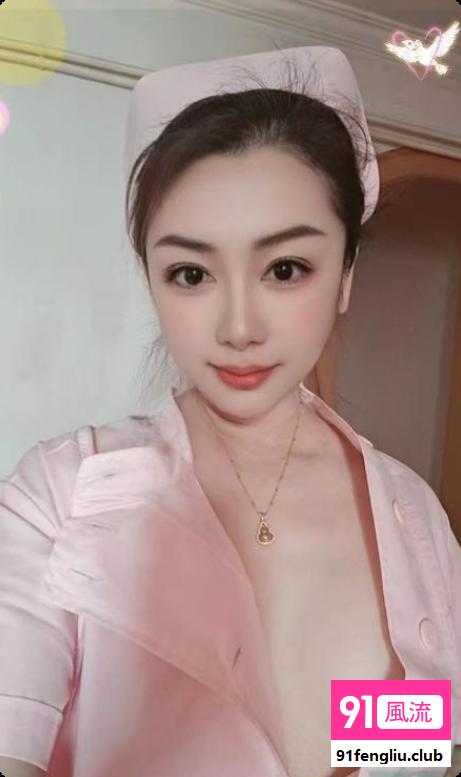 美艳大胸护士御姐